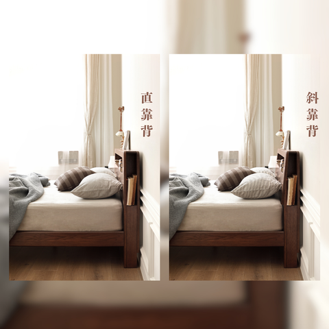 Emo 橡木有燈實木床架