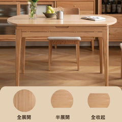 Mori Home - Rocky 可調節圓餐桌