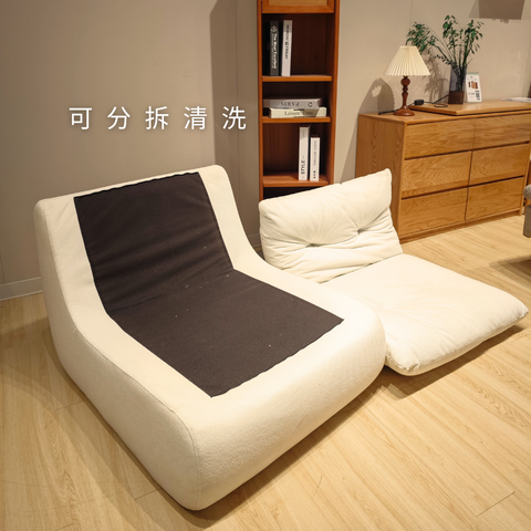 Mori Home - Comfy 壓縮梳化