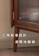 Vez 轉角儲物櫃