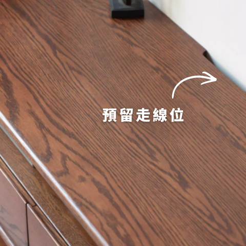 ALCA 電視櫃 - mori home