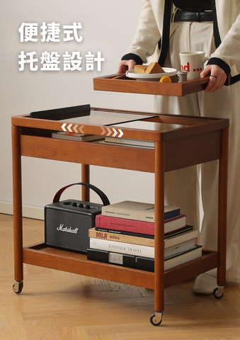 Mori Home - Universe 邊几小推車