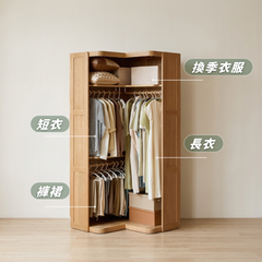 mori home - Agile L形轉角衣櫃 