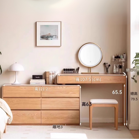 <tc>Langley Adjustable Dresser</tc>