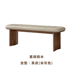 Lyco 真皮長椅