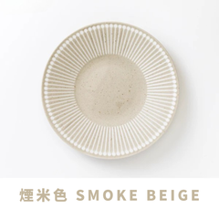 Albee(アルビー) 餐碟