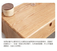 Mori Home - Komakai 罝物架