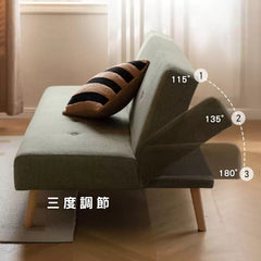 Strekke II 梳化床- mori home