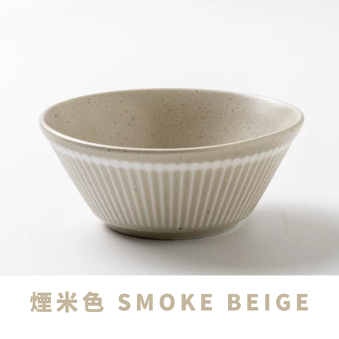 Albee(アルビー) 美濃燒 小缽碗