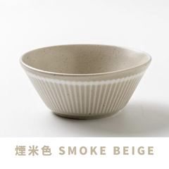 Albee(アルビー) 美濃燒 小缽碗