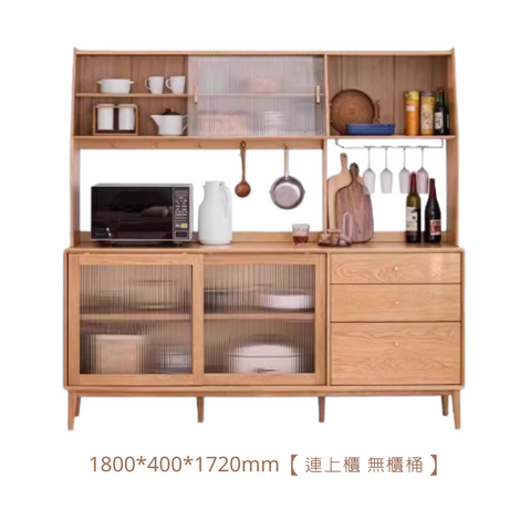 Mori Home - Puer 餐邊櫃