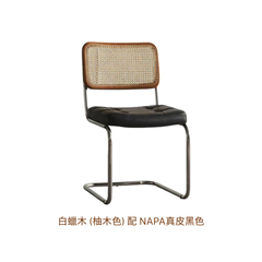 RATTAN 餐椅 - Mori Home