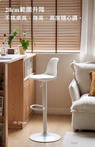 Mori Home - Bobby 吧椅