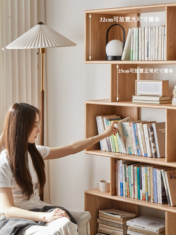 Mori Home - Prague 書架