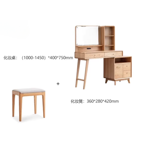 <tc>ESTICAM Dresser</tc>