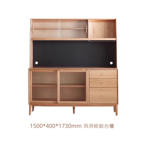 Mori Home - Puer 餐邊櫃