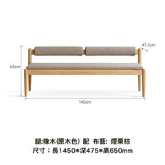 Plus Bench