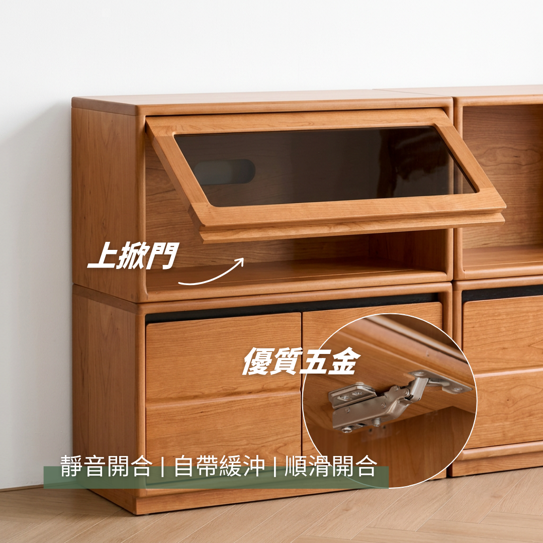 Descent 電視櫃 - mori home