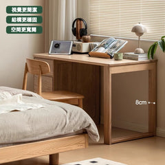 Mori Home - Fritid 實木書桌