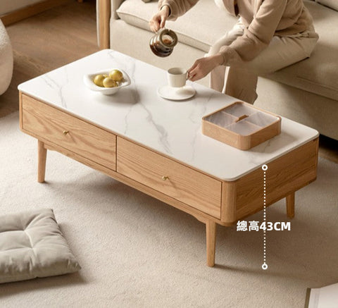 Mori Home - Summer 岩板茶几