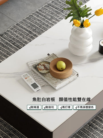 Mori Home - Lyco 茶几 (有抽屜)