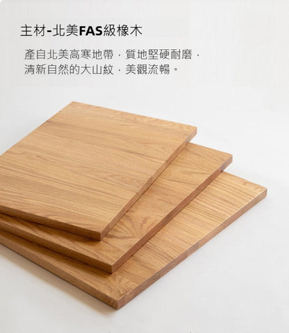 Mori Home - Butterfly 岩板摺疊餐桌