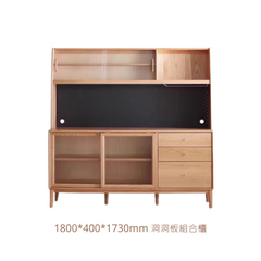 Mori Home - Puer 餐邊櫃