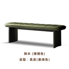 Lyco 真皮長椅
