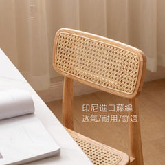 Mori Home - Rattan 靠背餐椅
