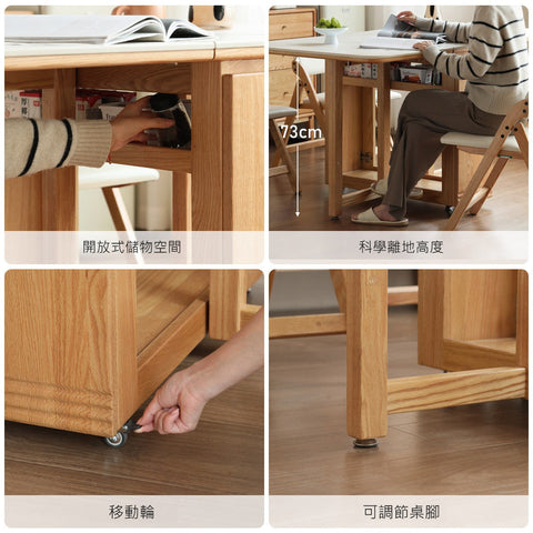 Mori Home - Butterfly 岩板摺疊餐桌