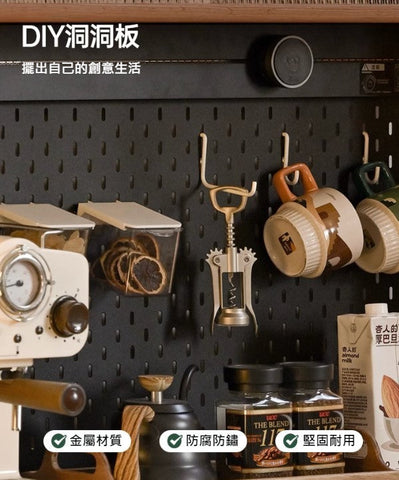 Mori Home - Island 餐邊櫃