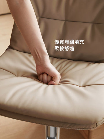 Mori Home - Bobby 吧椅