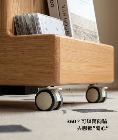 Mori Home - Mobile 升降茶几