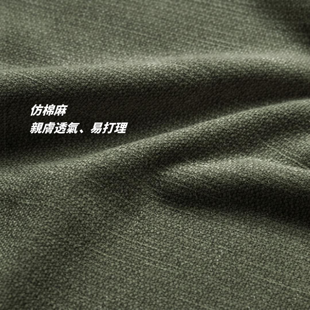 Original II 實木梳化 - mori home