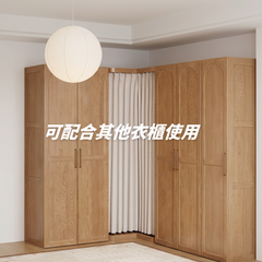 mori home - Agile L形轉角衣櫃 