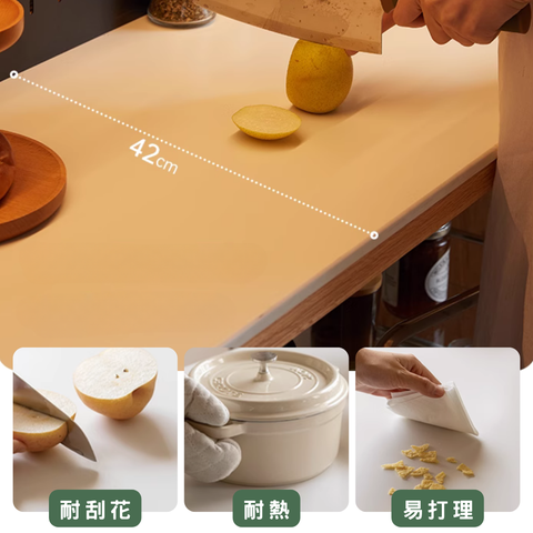 <tc>Porte Sintered Stone&nbsp;Sideboard</tc>