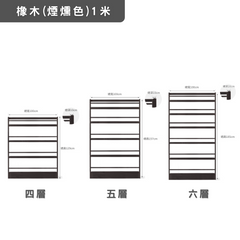 Slim薄書架