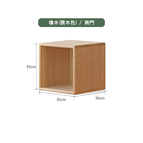 Dice modular cabinet 