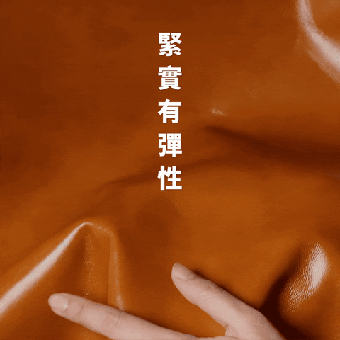 Lobby Chair 人體工學辦公椅 可升降可旋轉辦公椅 - mori home