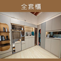 Mori Home - 陳列組合櫃 (A+B+C)