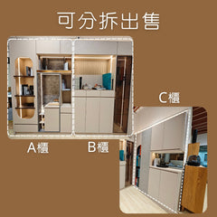 Mori Home - 陳列組合櫃 (A+B+C)