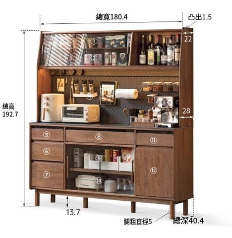 Mori Home - Oscar 黑胡桃木 餐邊櫃