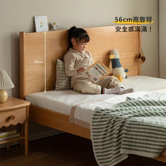 Mori Home - Sugar 實木兒童床
