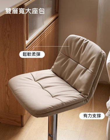 Mori Home - Bobby 吧椅