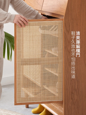 Mori Home - Cherry 實木鞋櫃