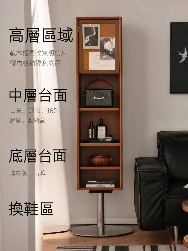 MIRU 可旋轉落地全身鏡櫃