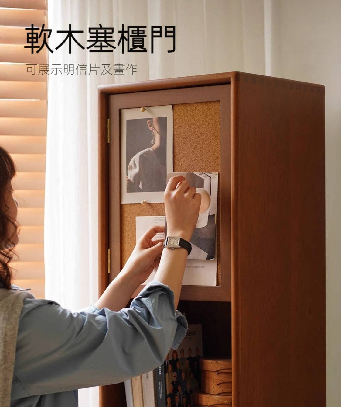MIRU 可旋轉落地全身鏡櫃