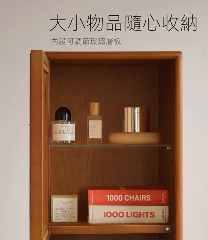 Mori Home - MIRU 可旋轉落地全身鏡櫃