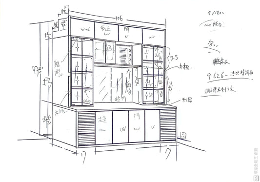 Mori Home - 訂造廳櫃(Tailor Made Cabinet)(總數Total Price $18000)
