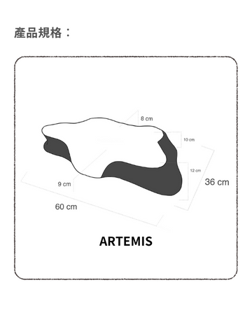 Mori Home - MEI Dream's-Starry Night 系列枕頭